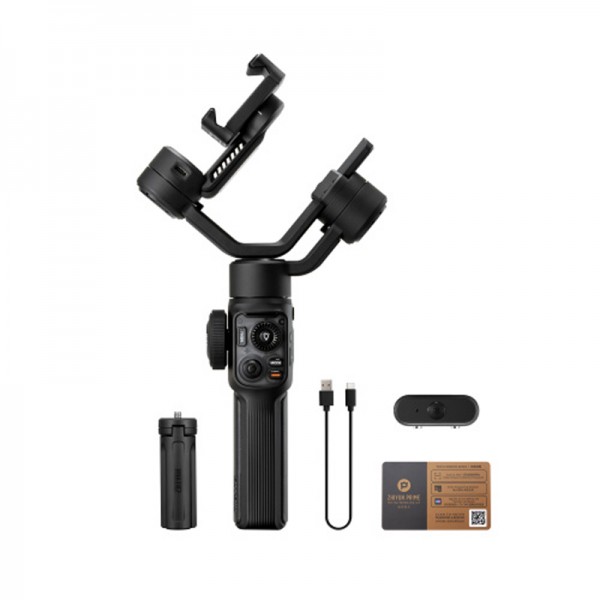 Zhiyun Smooth 5S AI Combo Gimbal grau